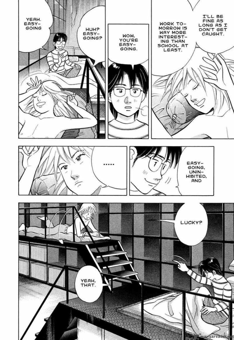 Piano No Mori 67 14