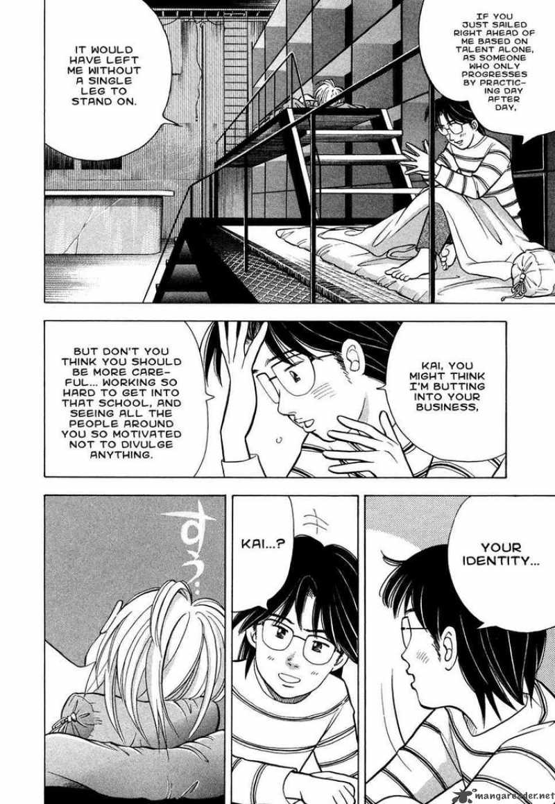 Piano No Mori 67 16