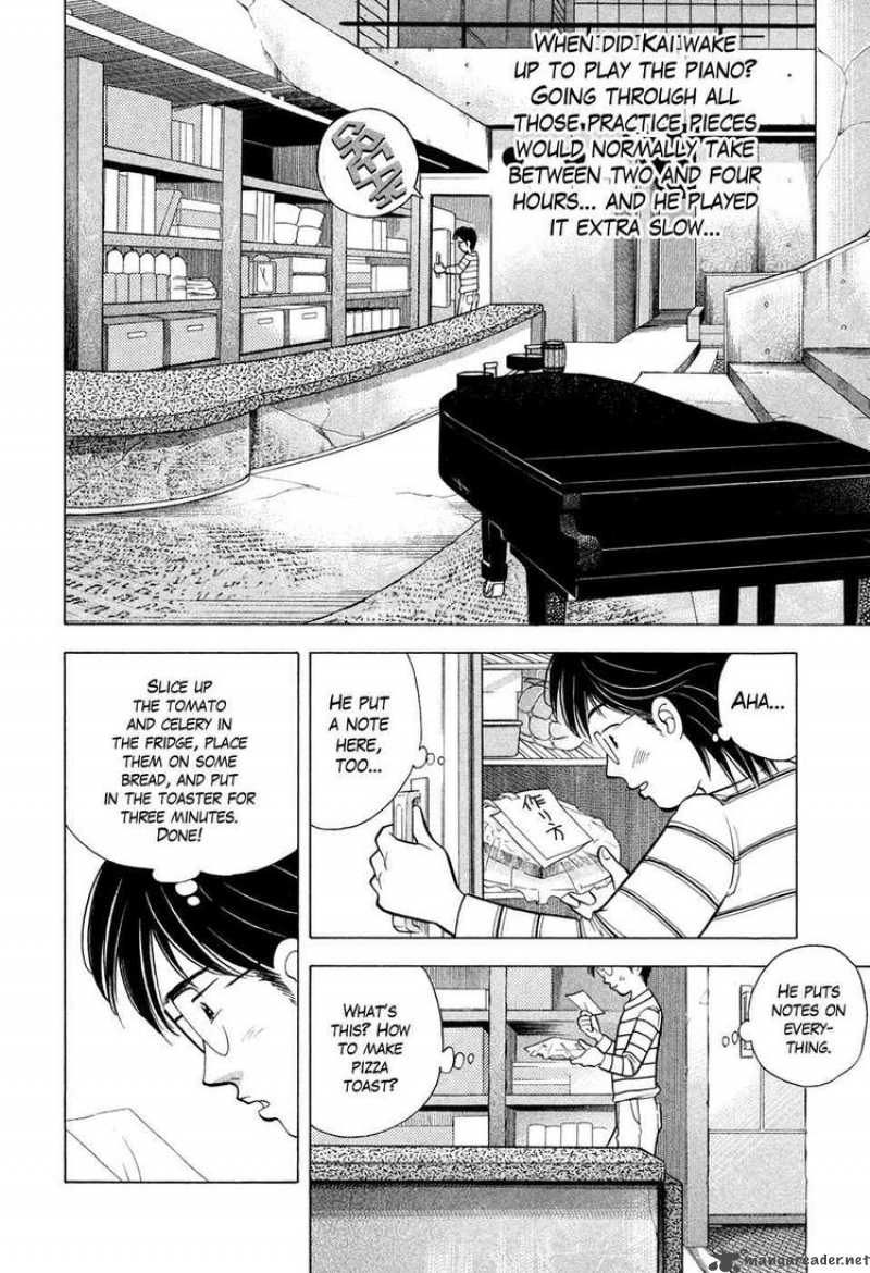Piano No Mori 67 23