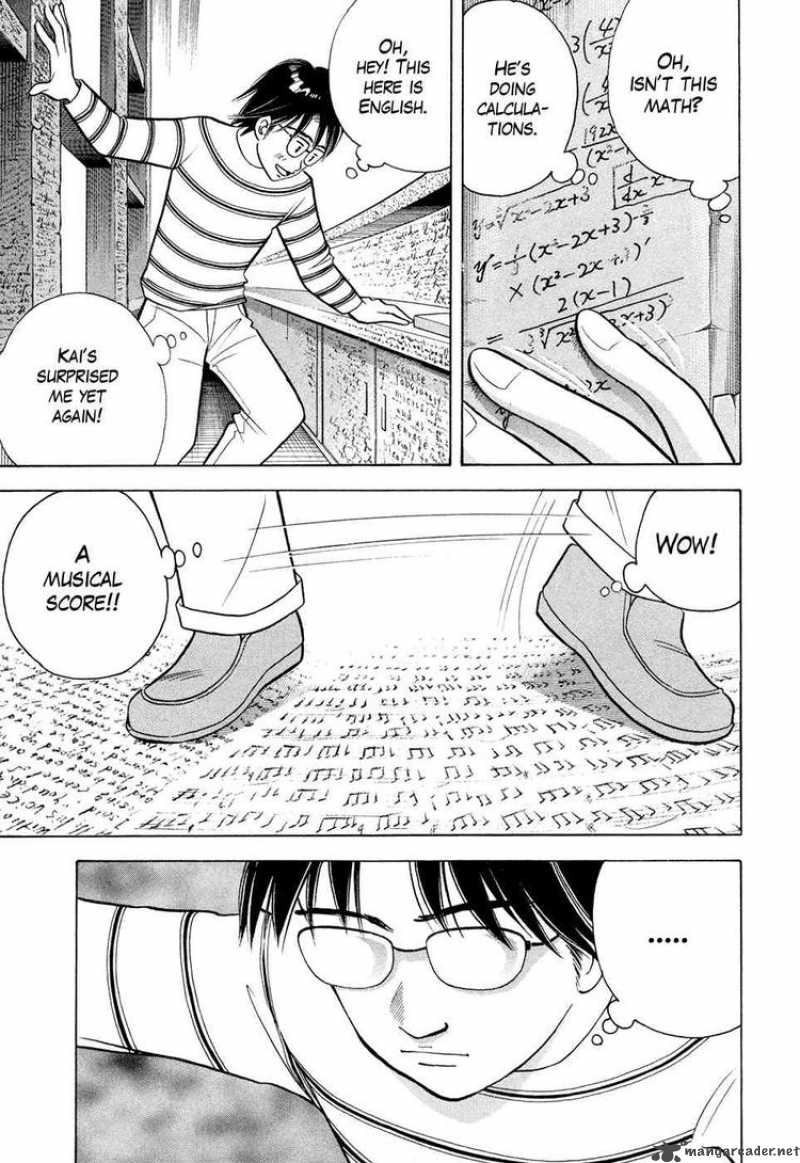 Piano No Mori 67 26