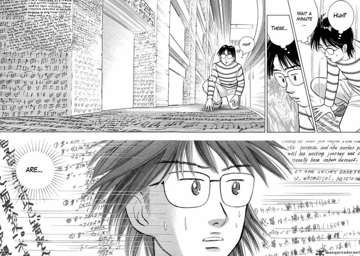 Piano No Mori 67 27