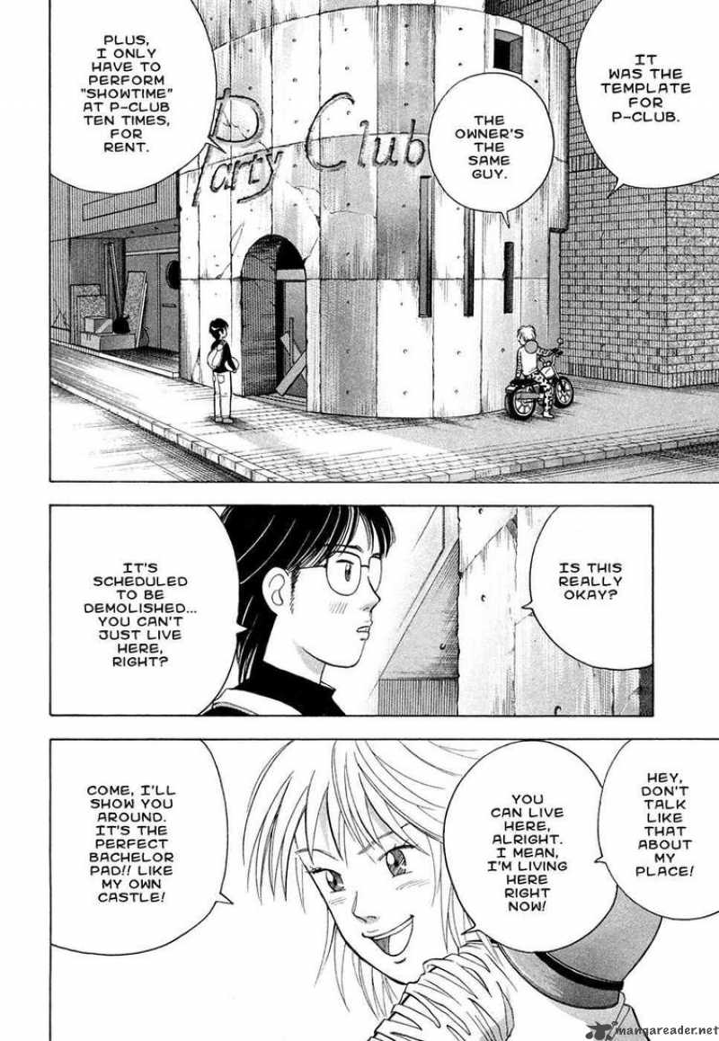 Piano No Mori 67 3
