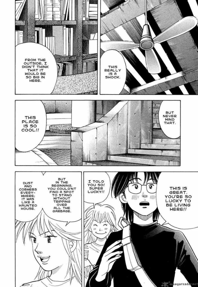 Piano No Mori 67 6