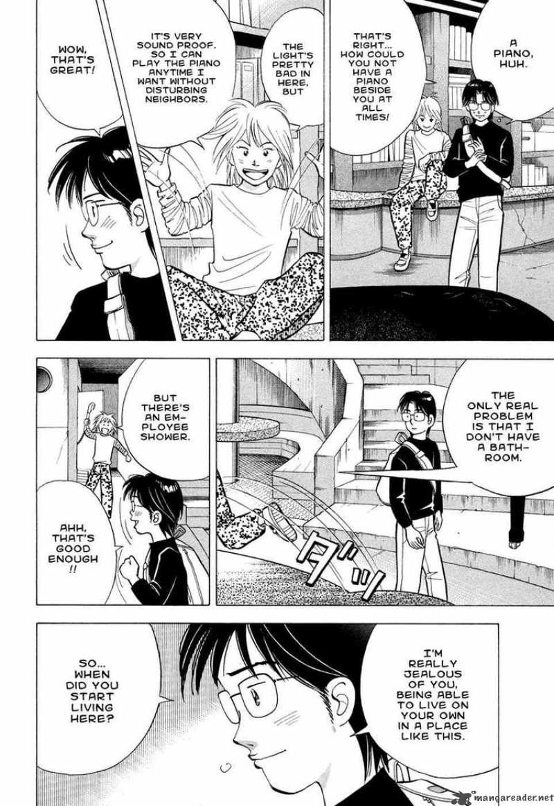 Piano No Mori 67 8