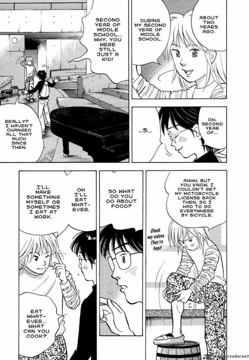 Piano No Mori 67 9