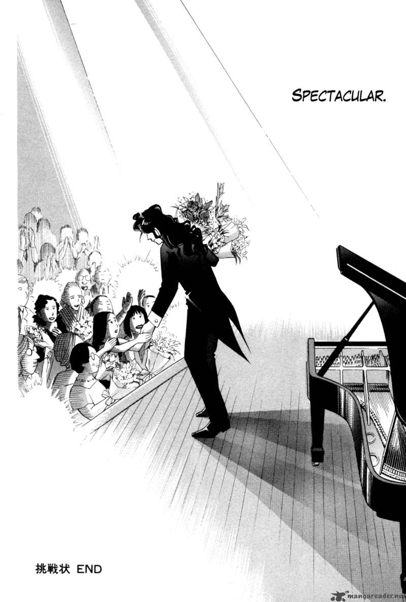 Piano No Mori 69 16