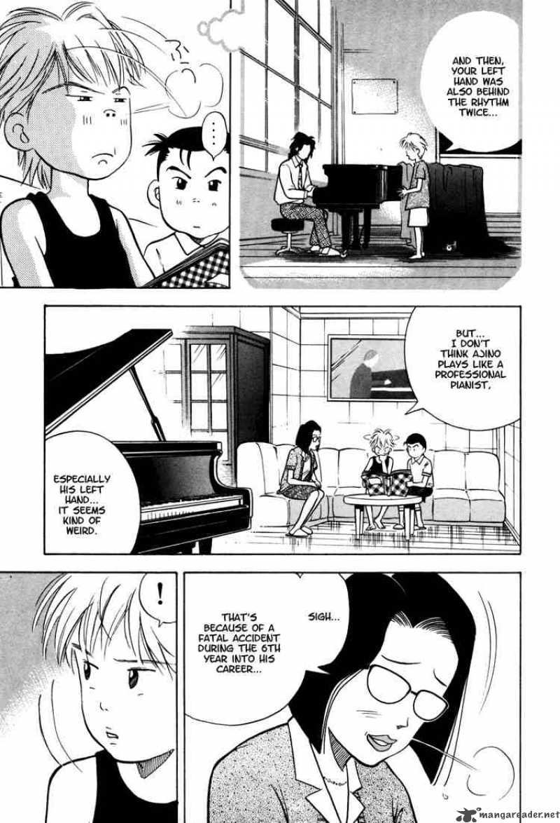 Piano No Mori 7 5