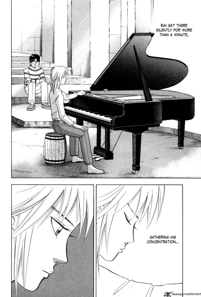 Piano No Mori 70 13