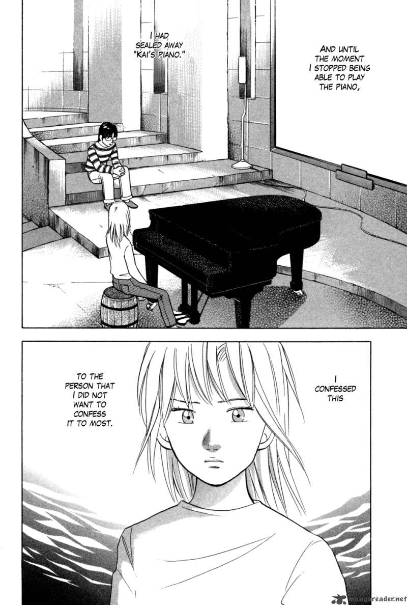 Piano No Mori 70 9