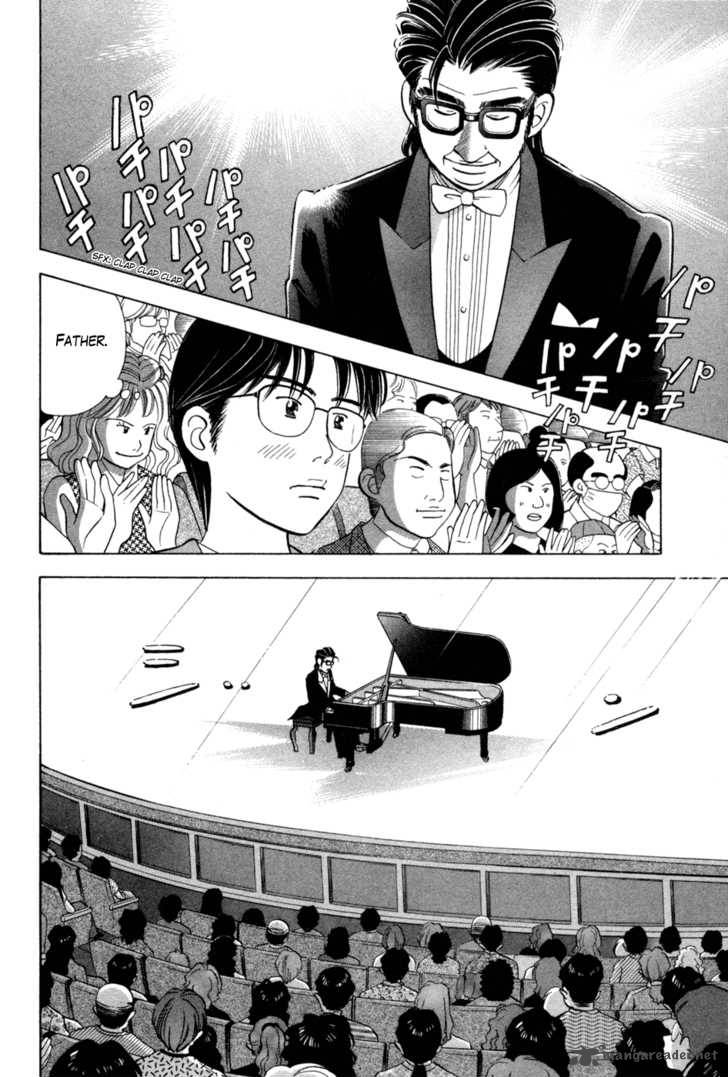 Piano No Mori 72 12