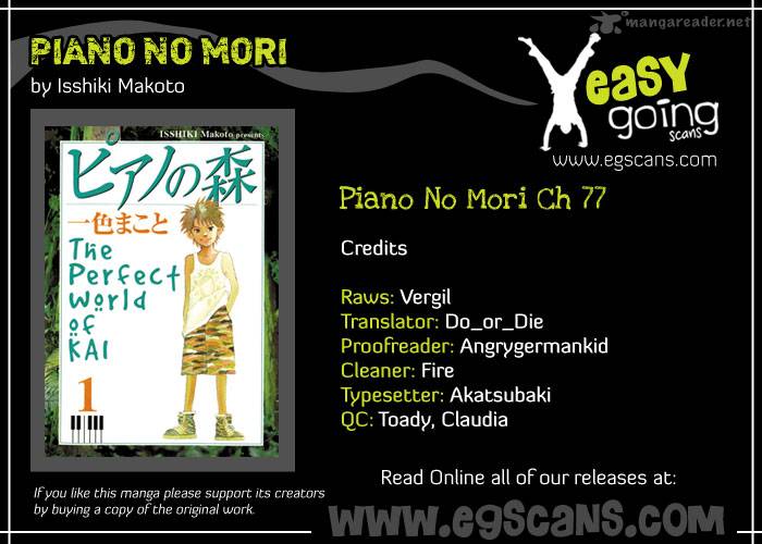 Piano No Mori 77 1