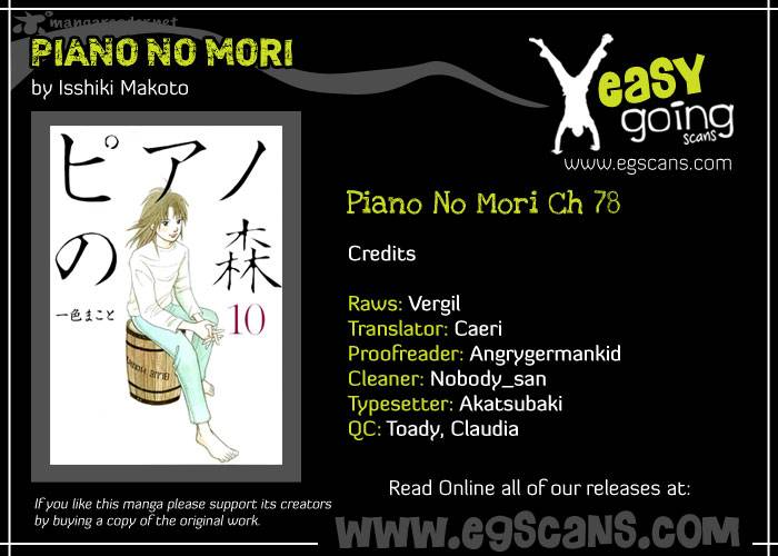 Piano No Mori 78 1