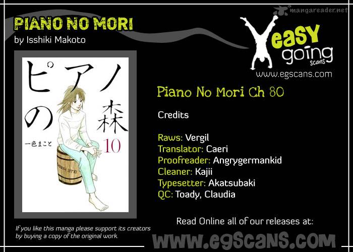 Piano No Mori 80 1
