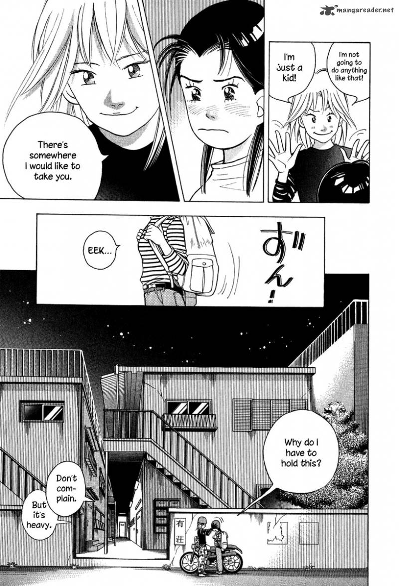 Piano No Mori 80 12