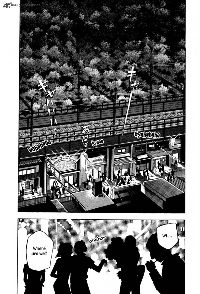 Piano No Mori 80 14