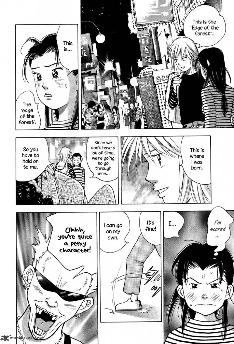 Piano No Mori 80 15