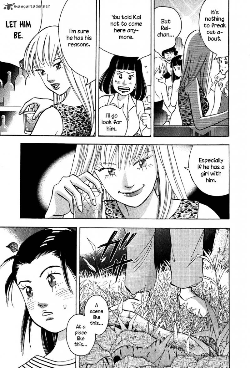 Piano No Mori 80 18