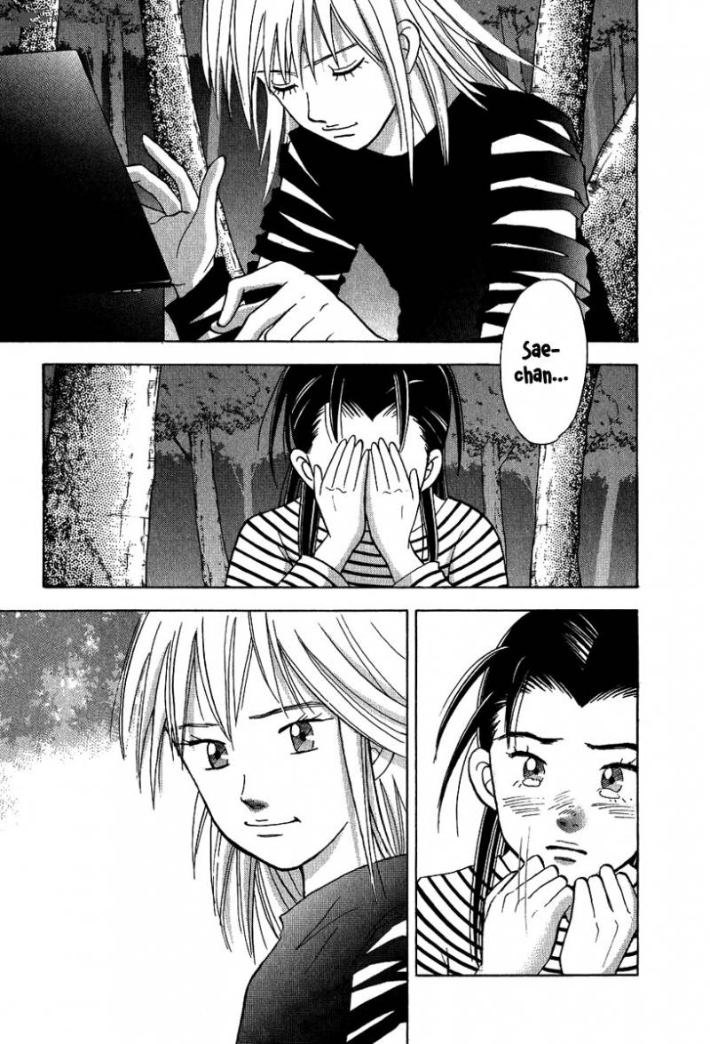 Piano No Mori 80 25