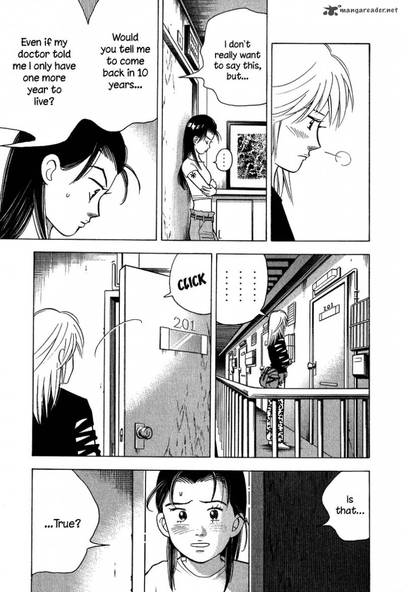 Piano No Mori 80 6
