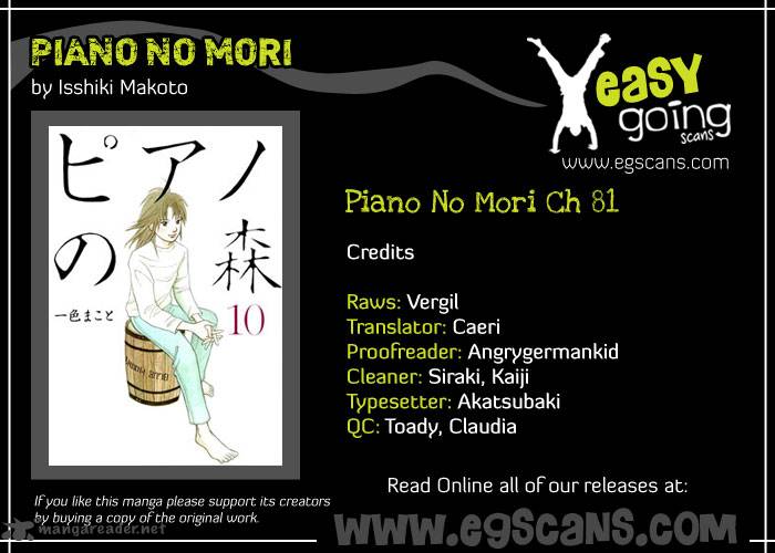 Piano No Mori 81 1