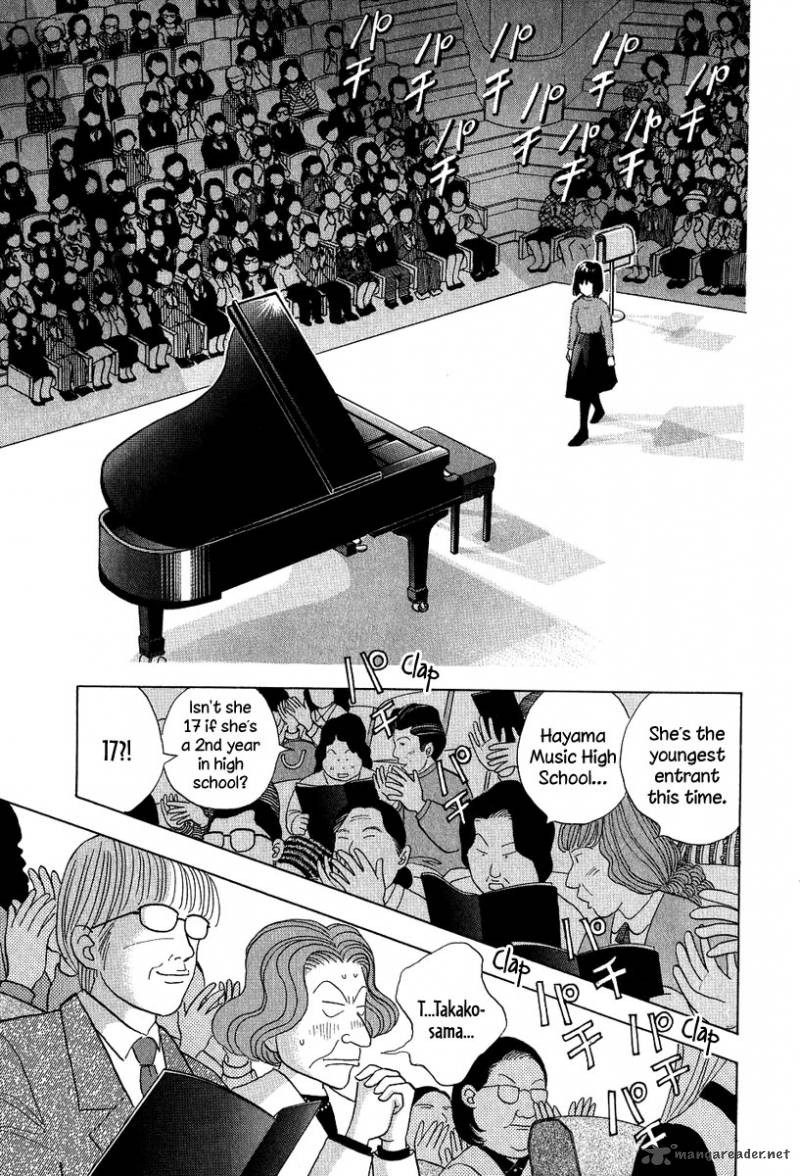 Piano No Mori 81 42