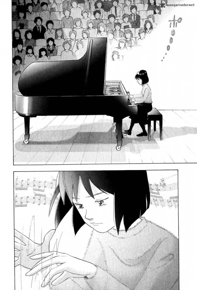 Piano No Mori 81 45