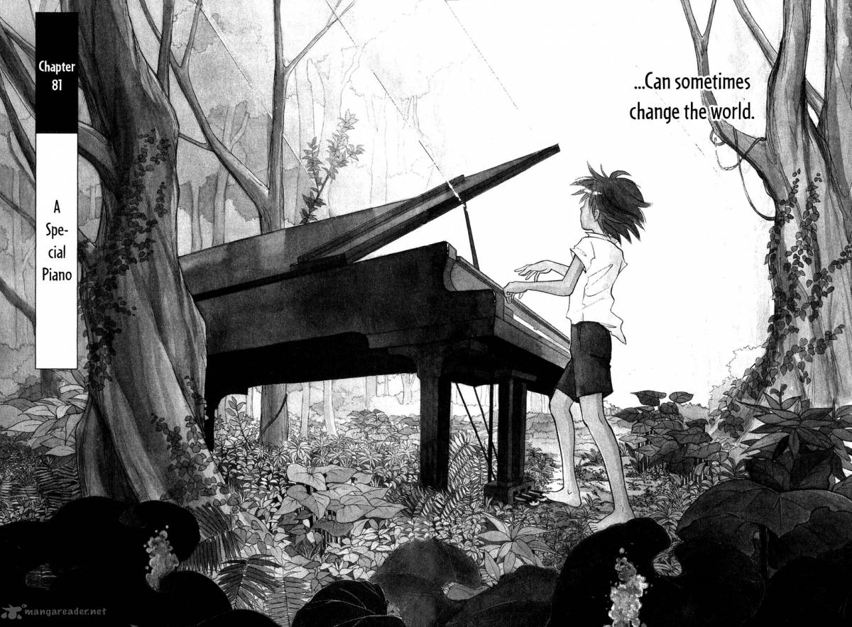 Piano No Mori 81 5