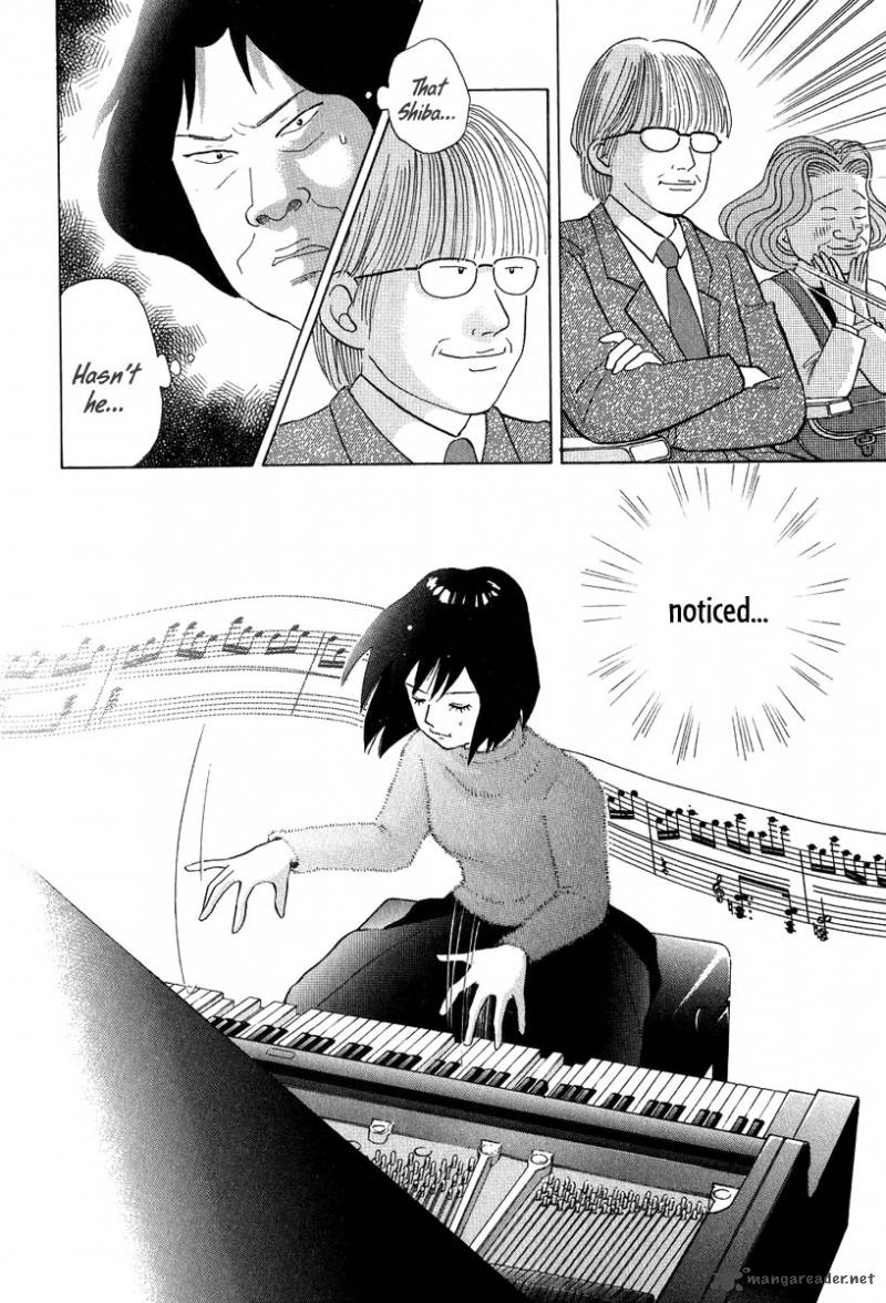 Piano No Mori 81 51