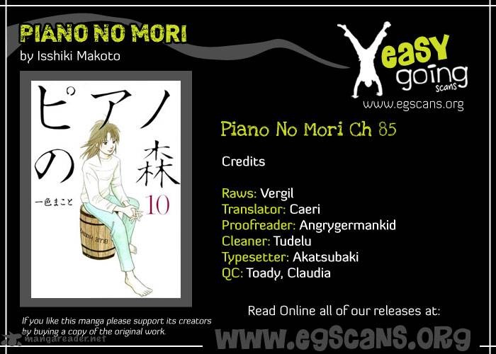 Piano No Mori 85 1