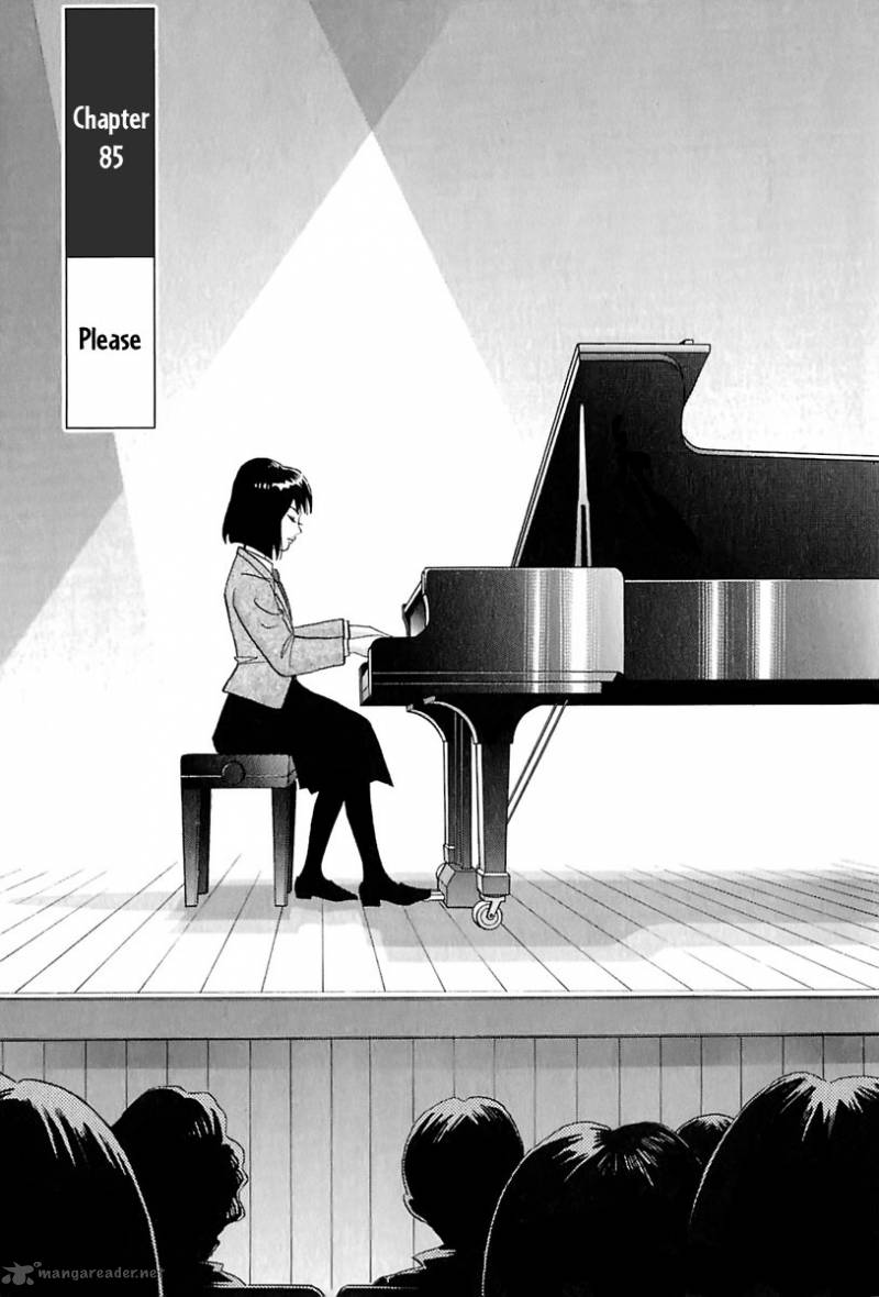 Piano No Mori 85 2