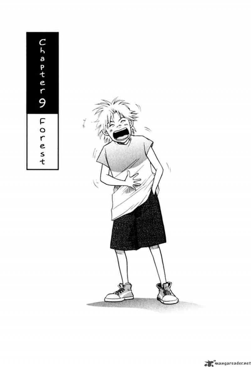 Piano No Mori 9 1