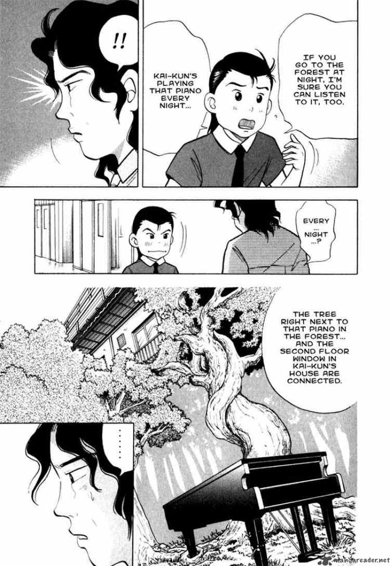 Piano No Mori 9 13