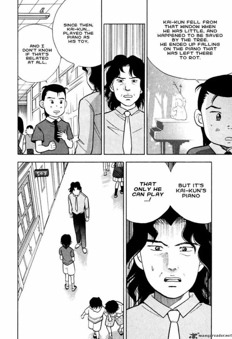 Piano No Mori 9 14