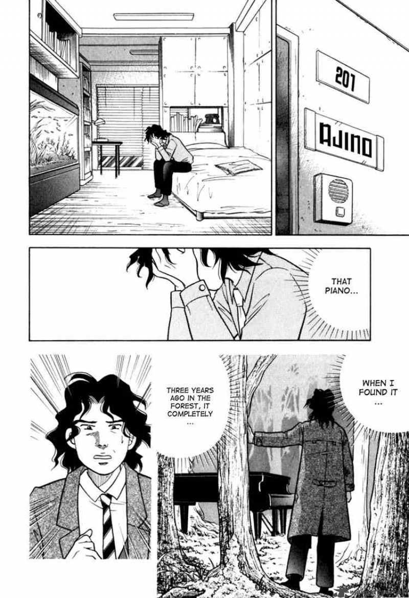Piano No Mori 9 16