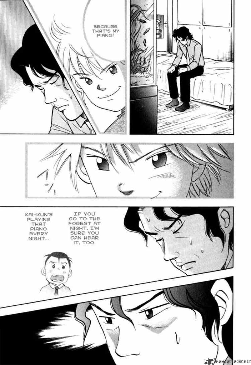 Piano No Mori 9 19