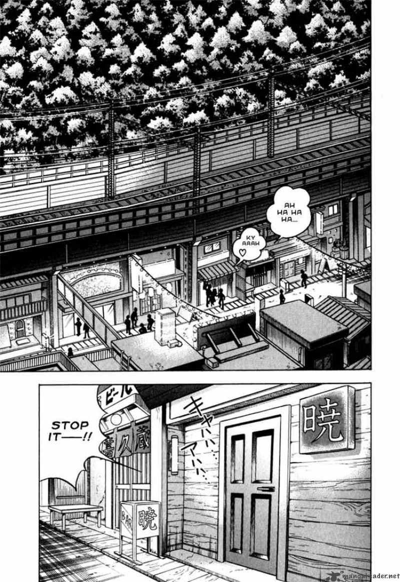 Piano No Mori 9 21