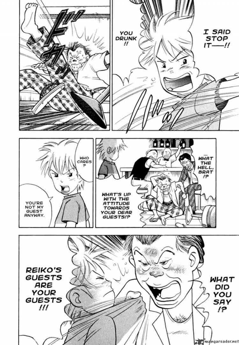 Piano No Mori 9 22