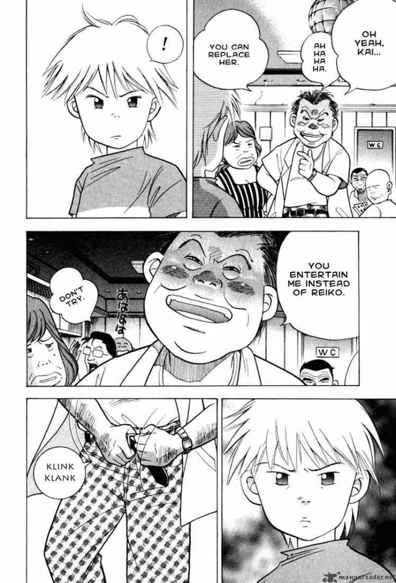Piano No Mori 9 24