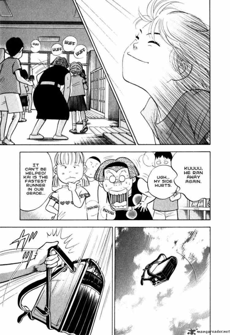Piano No Mori 9 5