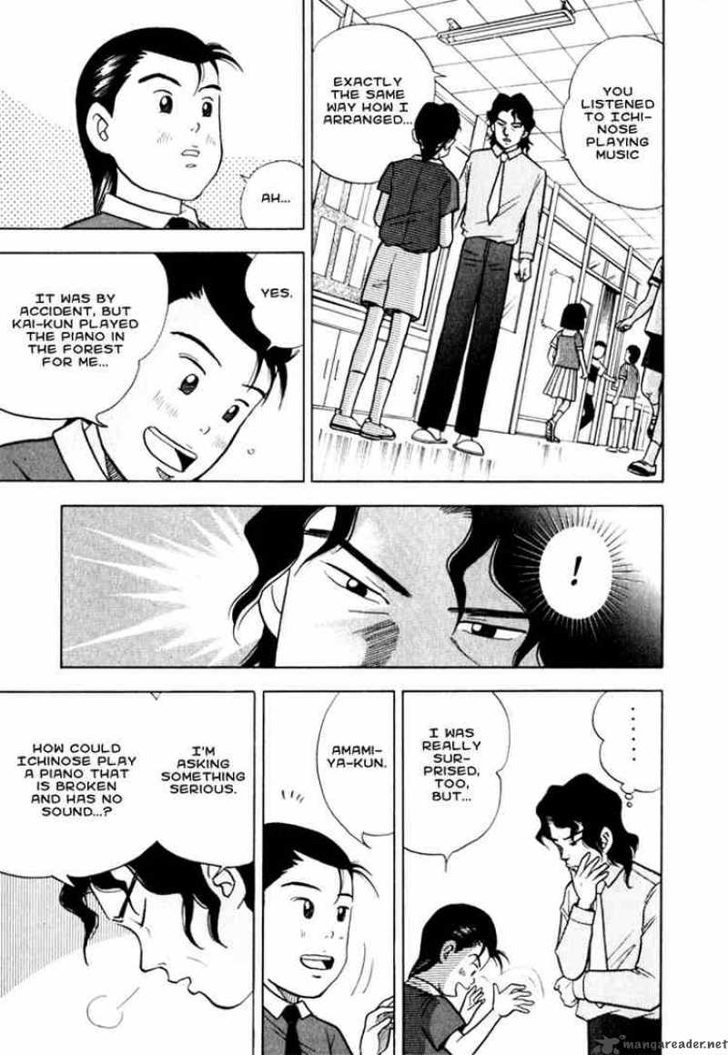 Piano No Mori 9 7