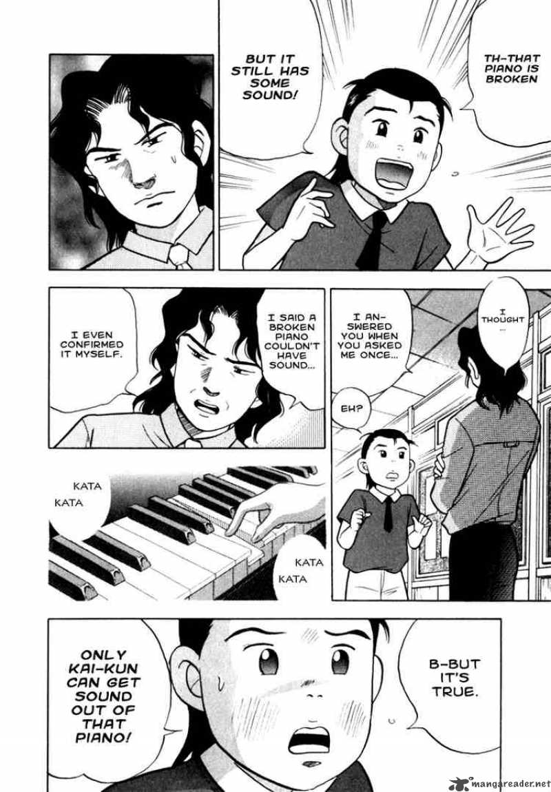 Piano No Mori 9 8