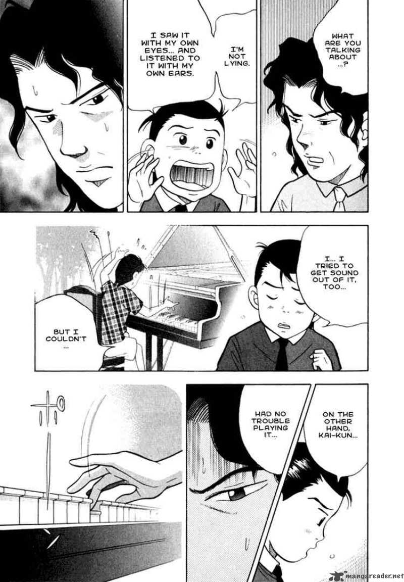 Piano No Mori 9 9
