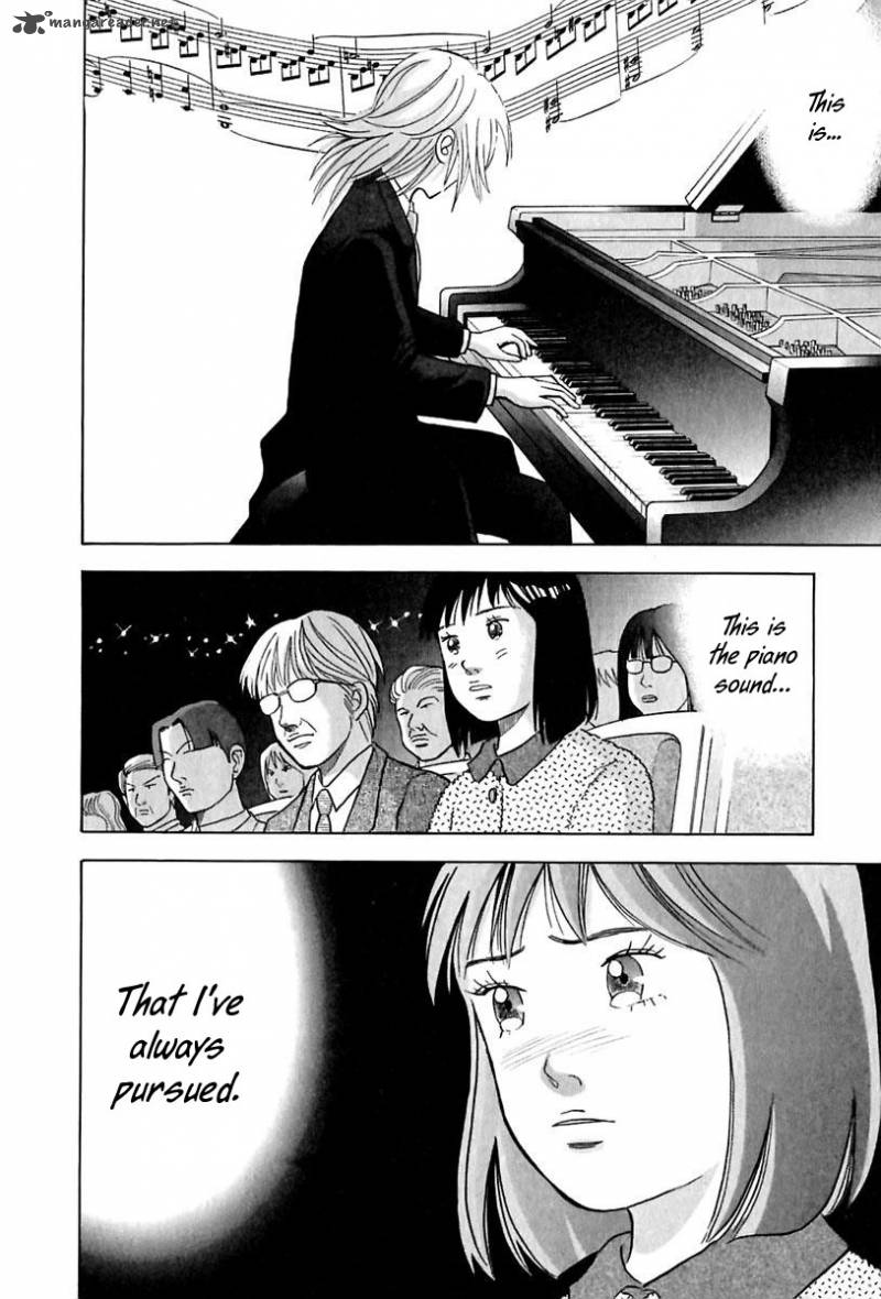 Piano No Mori 91 7