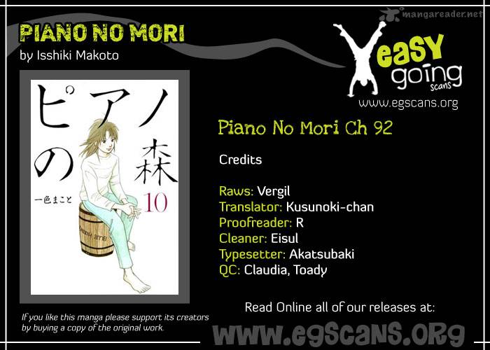 Piano No Mori 92 1