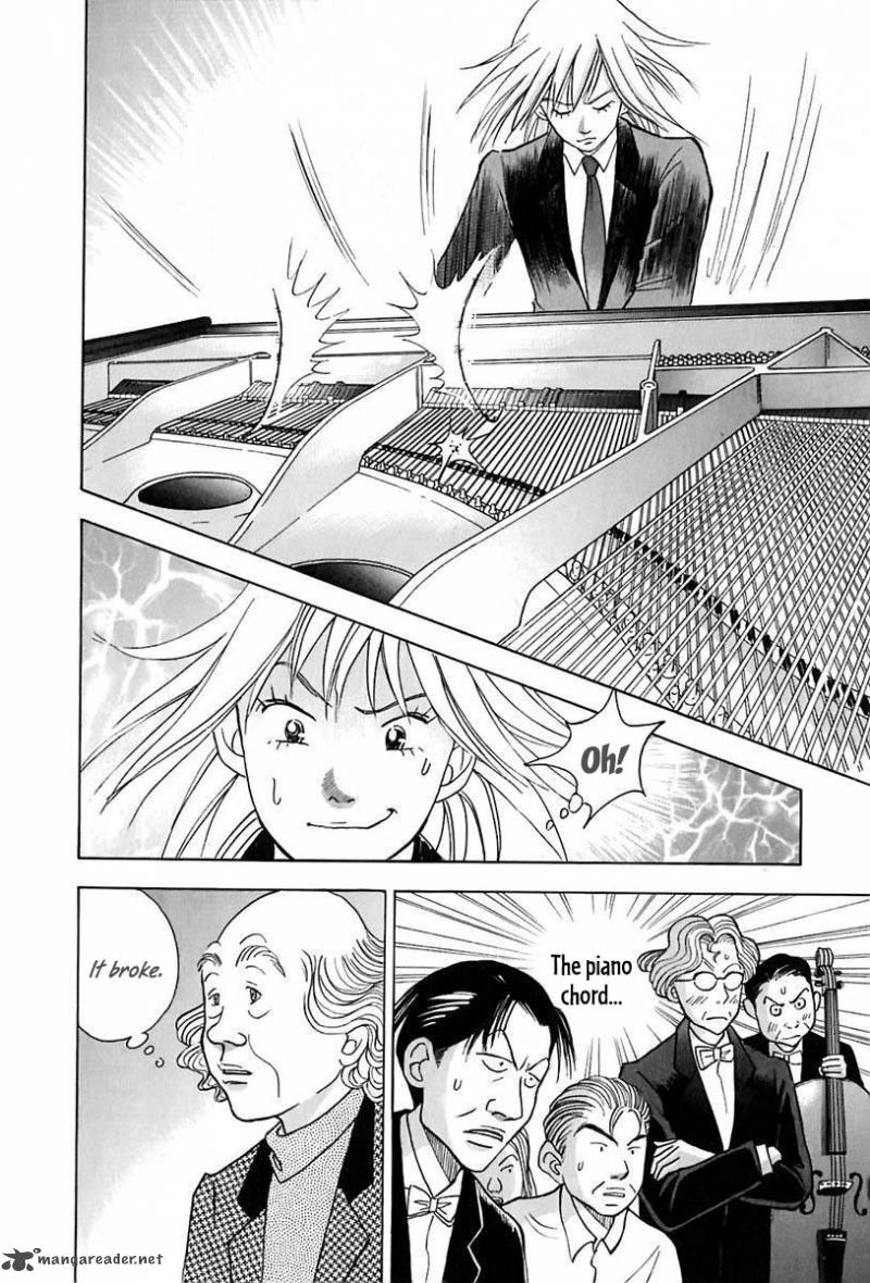 Piano No Mori 92 10