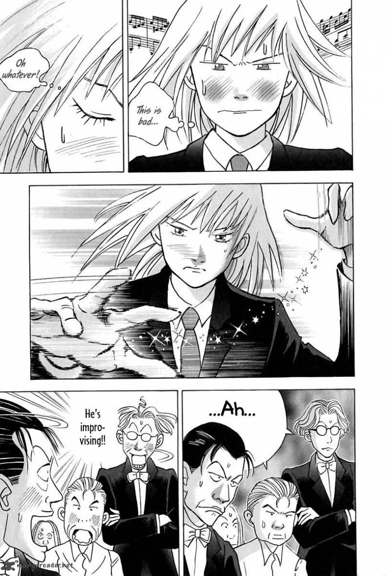 Piano No Mori 92 11