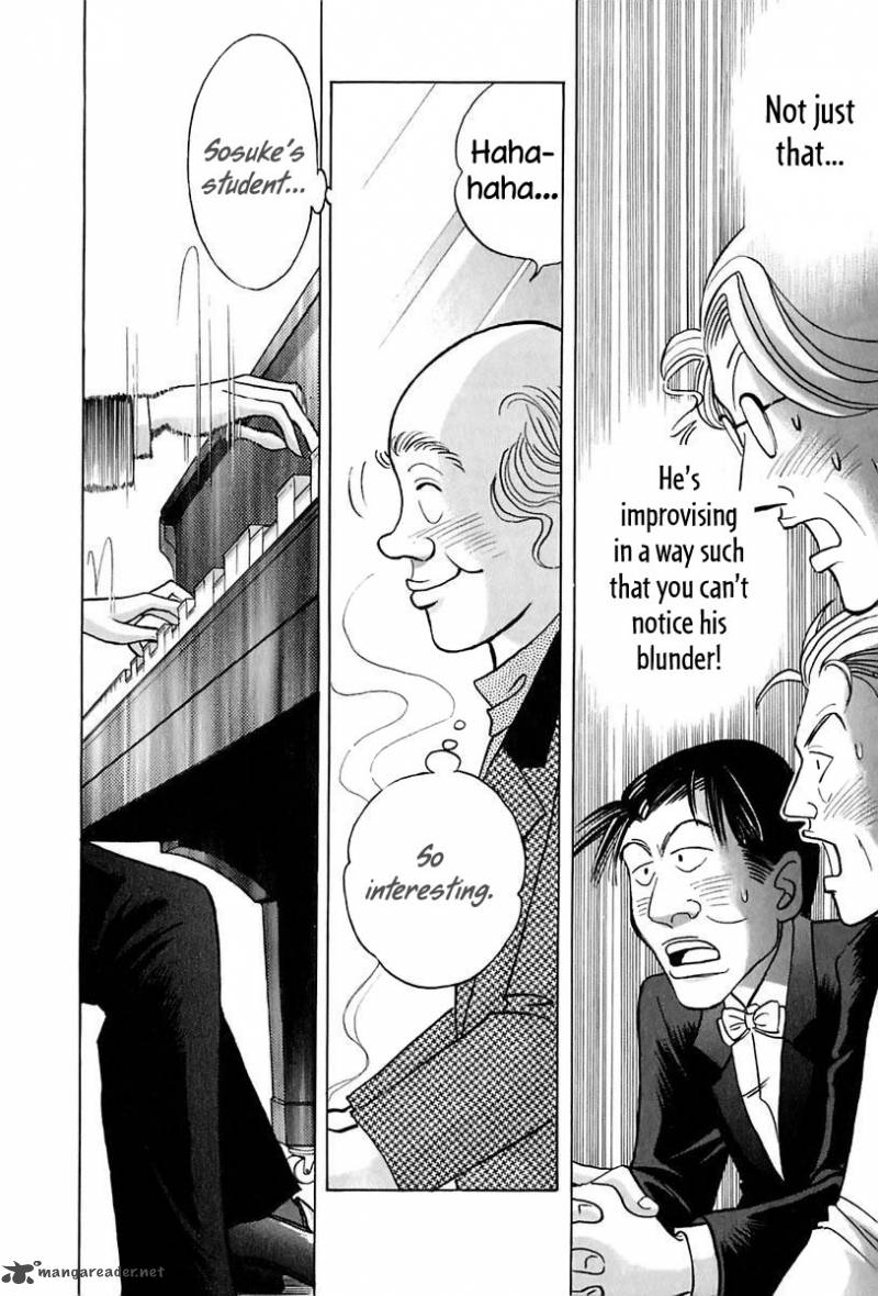 Piano No Mori 92 12