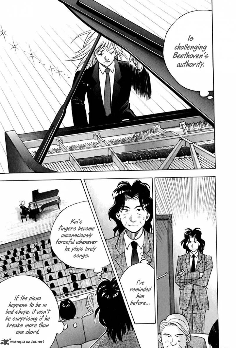 Piano No Mori 92 13