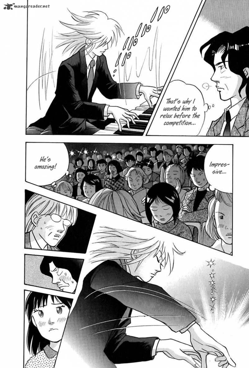 Piano No Mori 92 14