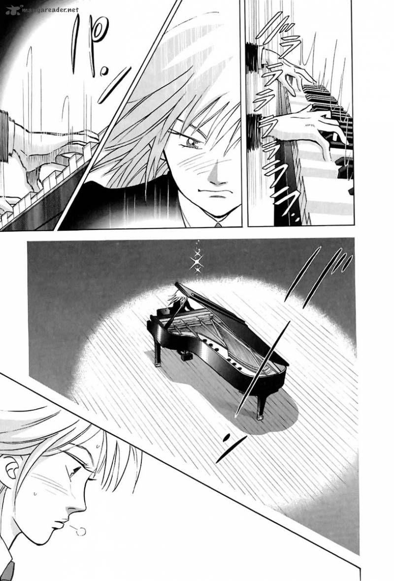 Piano No Mori 92 15